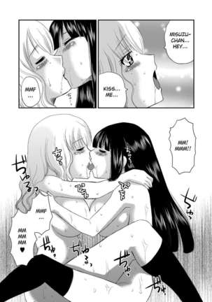 Selfish Top and Airheaded Bottom's Yuri Smut Page #15