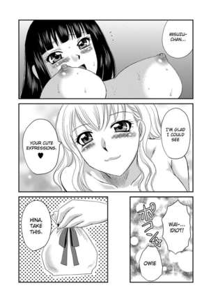 Selfish Top and Airheaded Bottom's Yuri Smut Page #17