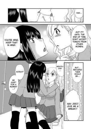 Selfish Top and Airheaded Bottom's Yuri Smut - Page 7