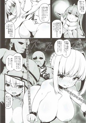 Image 3340212