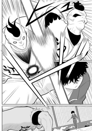 Battle Teacher Tatsuko Page #11