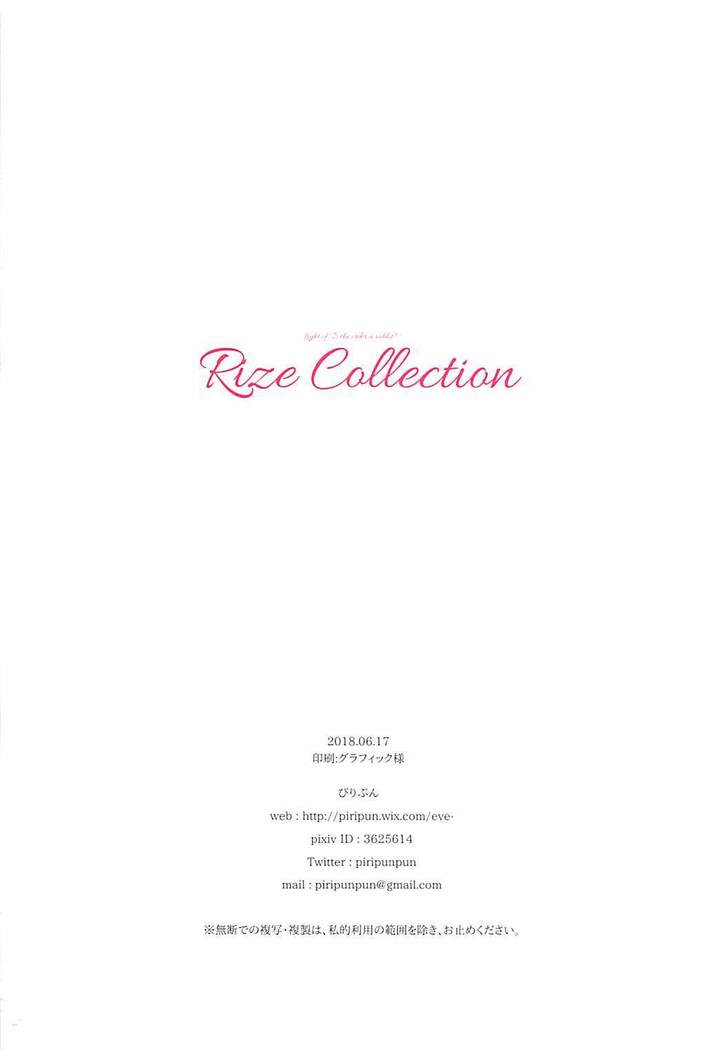 Rize Collection