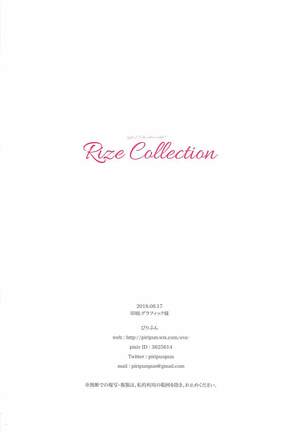 Rize Collection Page #15