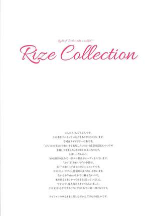 Rize Collection