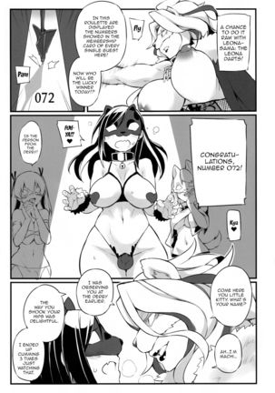 Seiyoku Kaihou Kamen Butoukai | The Sexual Release Masquerade Ball - Page 11