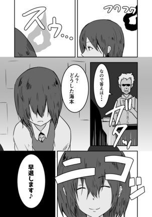 Image 12134321