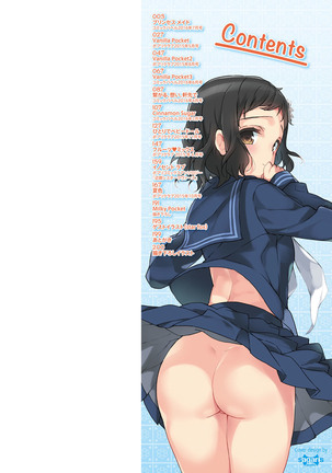Milky Pocket Ch. 1