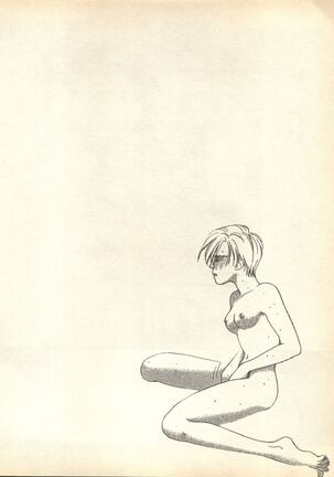 Lunatic Party 7 Page #30