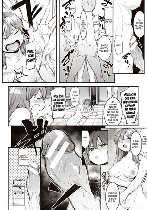 Mizuha ni Oshioki! Ch. 2 Page #10