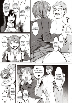 Mizuha ni Oshioki! Ch. 2