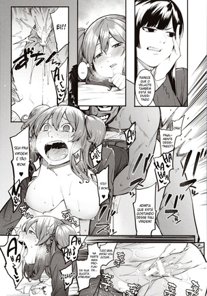 Mizuha ni Oshioki! Ch. 2 Page #25
