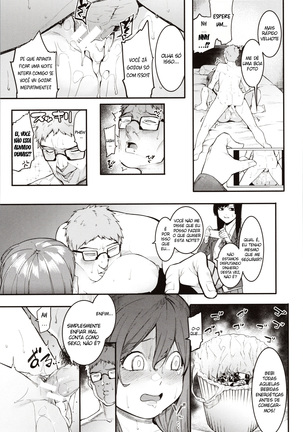 Mizuha ni Oshioki! Ch. 2 - Page 13