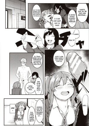 Mizuha ni Oshioki! Ch. 2 Page #4