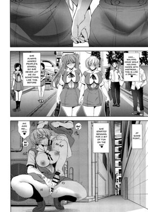 MASTER&SLAVE:IV Ch.1-3 Page #94