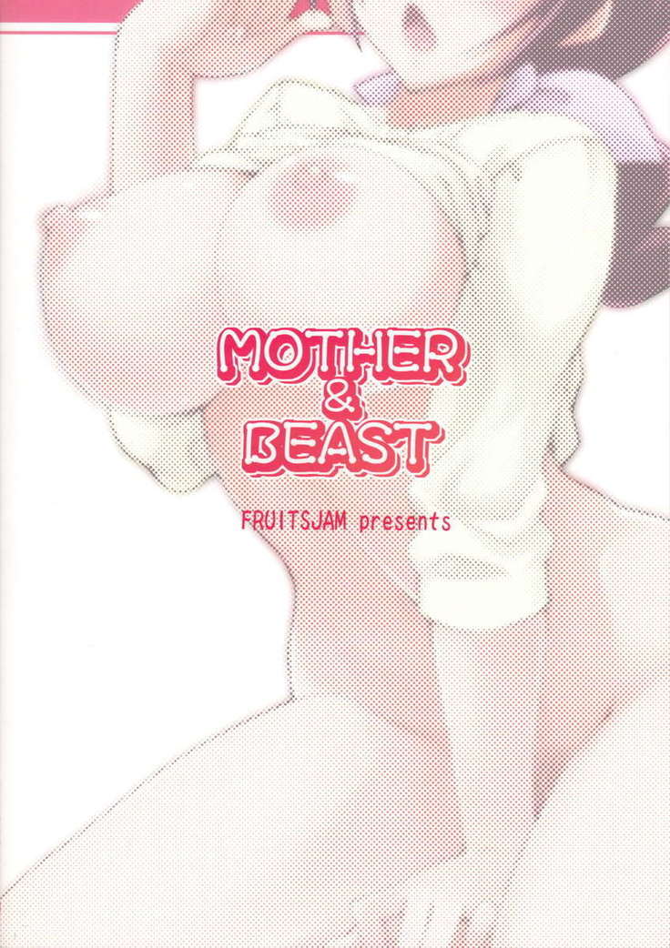 MOTHER&BEAST