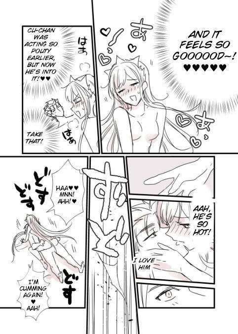 FGO Medb-chan, Cu Chulainn no Are o Zessan Suru