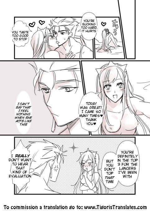 FGO Medb-chan, Cu Chulainn no Are o Zessan Suru