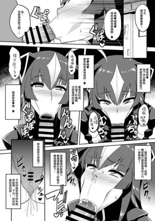 Image 4132894