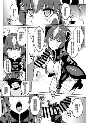 Image 4132886
