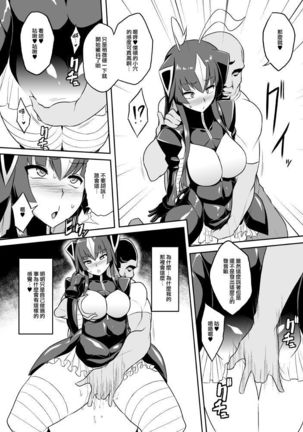 Image 4132883