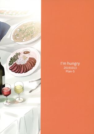 I'm Hungry Page #60