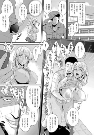 Image 2193503