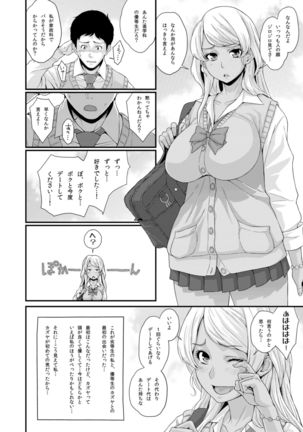 Image 2193501