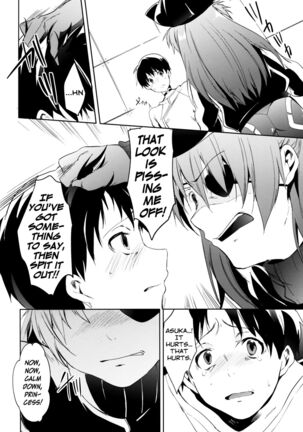 Eternal Love Page #13