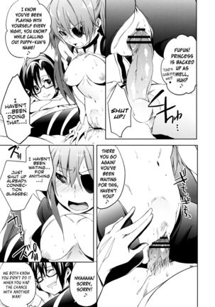 Eternal Love Page #15