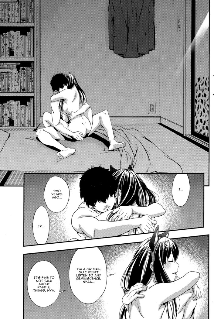 Kekkon Suru Nara Mesuneko to | If It's Getting Married, a Catgirl...