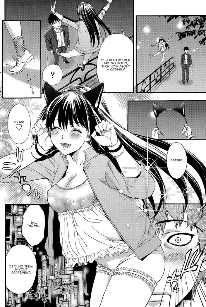 Kekkon Suru Nara Mesuneko to | If It's Getting Married, a Catgirl...