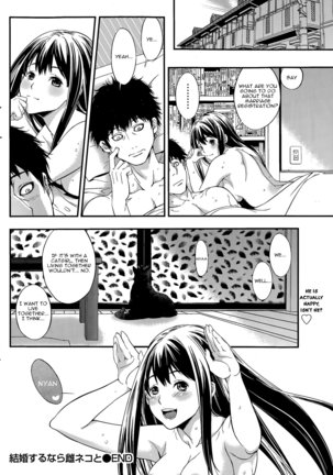 Kekkon Suru Nara Mesuneko to | If It's Getting Married, a Catgirl... Page #20