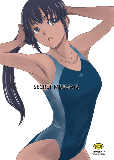 SECRET MERMAID
