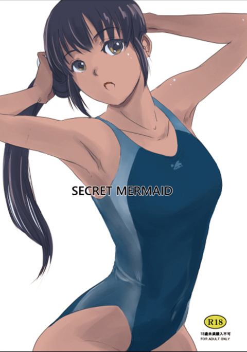 Image 3054023