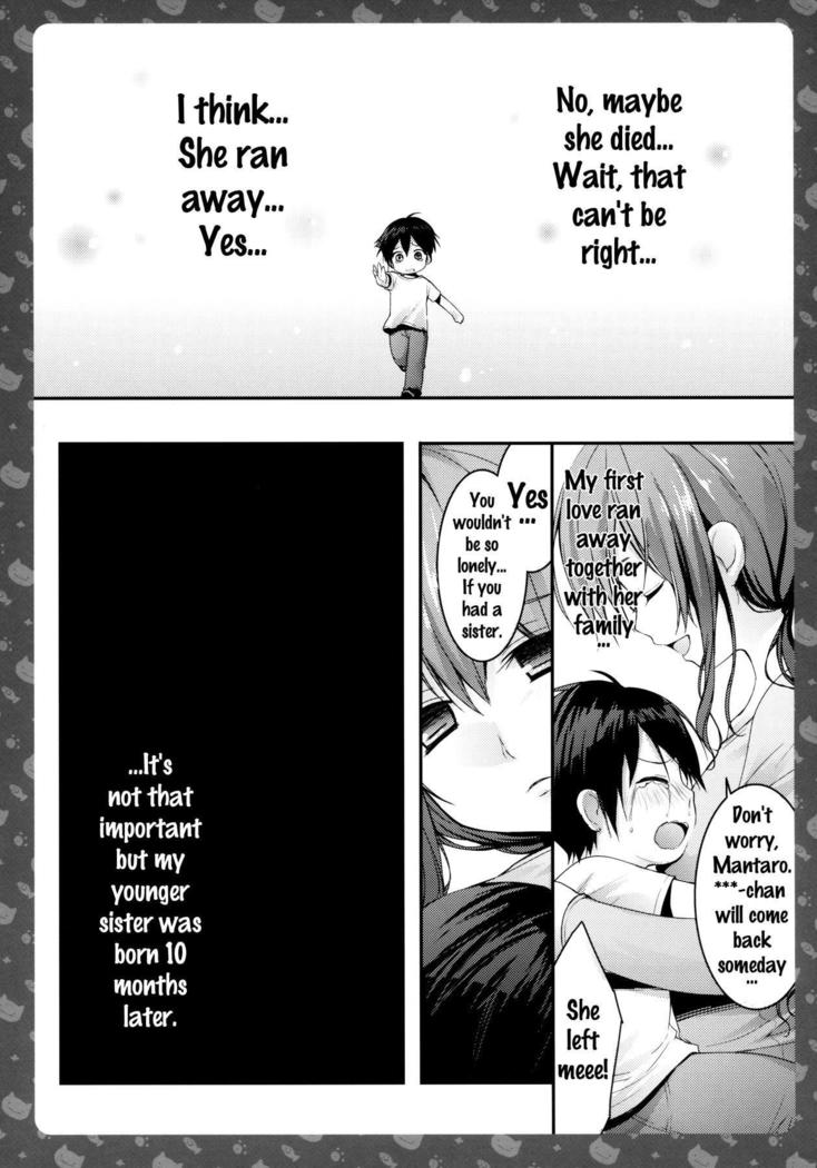 Nyancology -Kaettekita Nekota-san no Himitsu- | Nyancology -Homecoming Nekota-san's Secret-