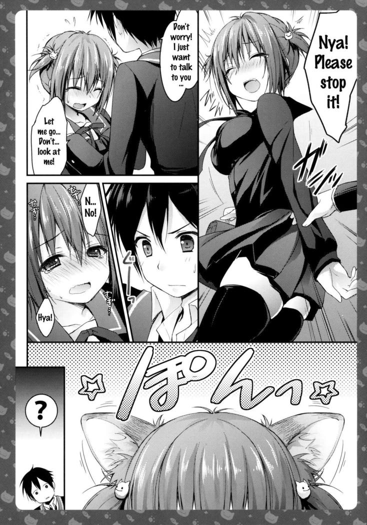 Nyancology -Kaettekita Nekota-san no Himitsu- | Nyancology -Homecoming Nekota-san's Secret-
