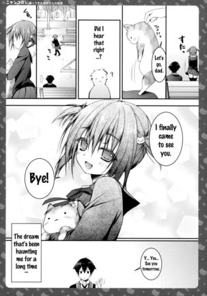 Nyancology -Kaettekita Nekota-san no Himitsu- | Nyancology -Homecoming Nekota-san's Secret- Page #24