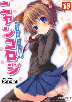 Image 3924947