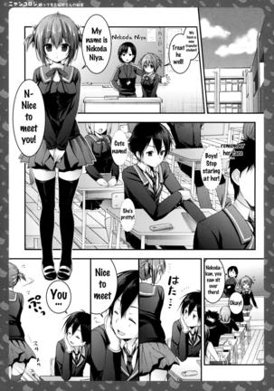 Image 3924951