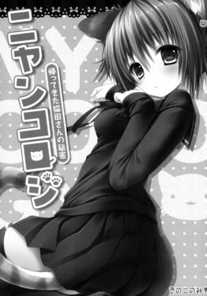 Image 3924948