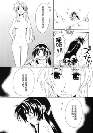 Image 10404319