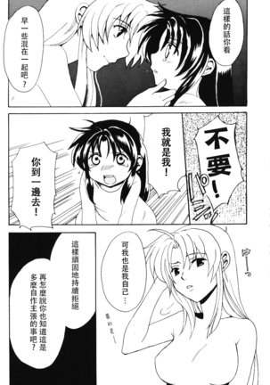 Image 10404320