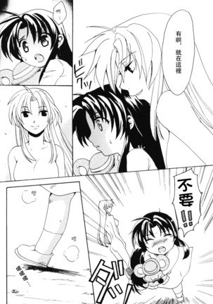 Image 10404318
