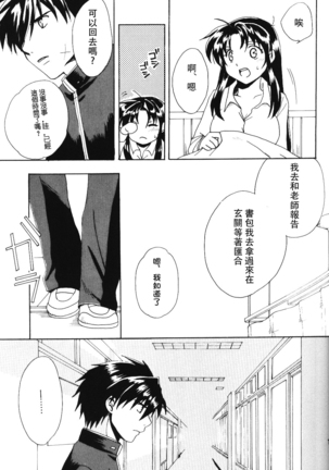Image 10404325