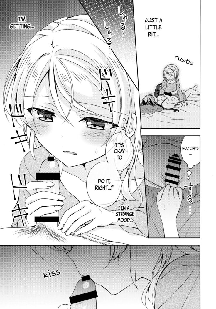 Futanari Ecchi