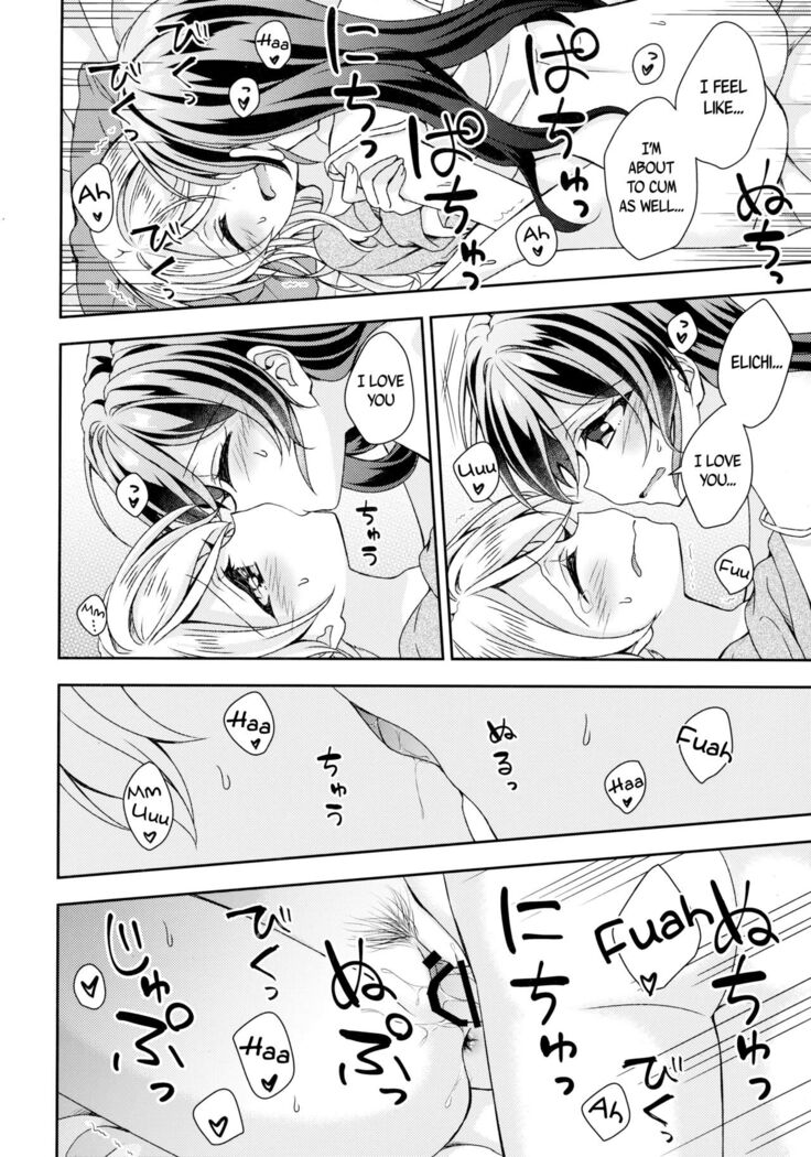 Futanari Ecchi