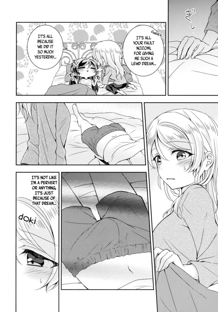 Futanari Ecchi