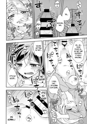 Futanari Ecchi Page #19