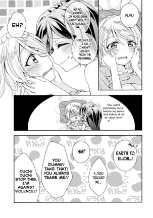 Futanari Ecchi Page #24