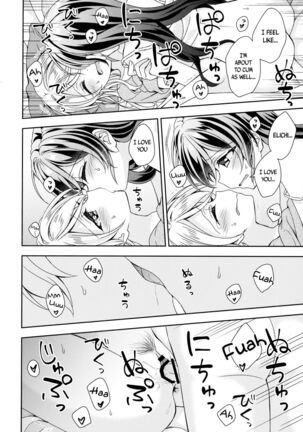Futanari Ecchi Page #21